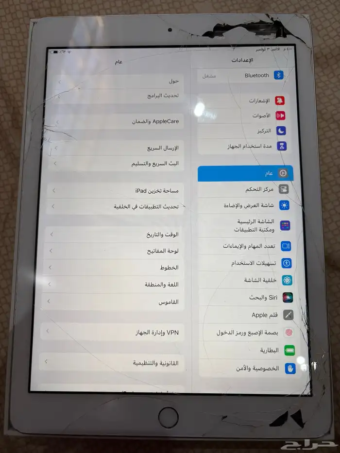 ايباد الجيل السادس 1