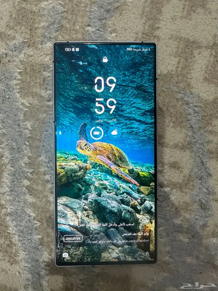 رد مجك 9 برو مستخدم نظيف 1