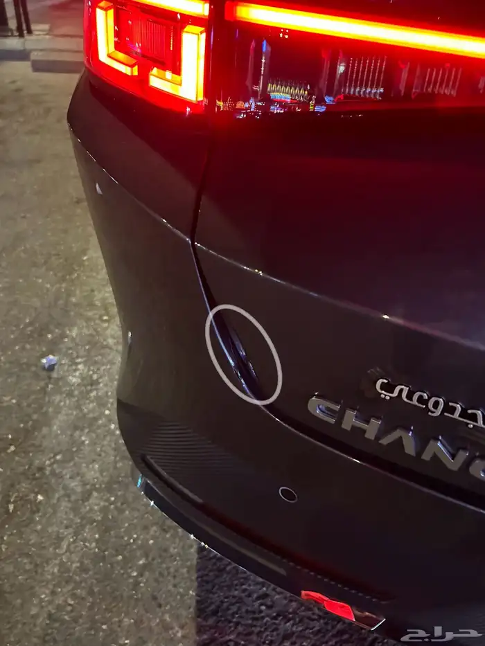 شانجان ايدو بلس 10