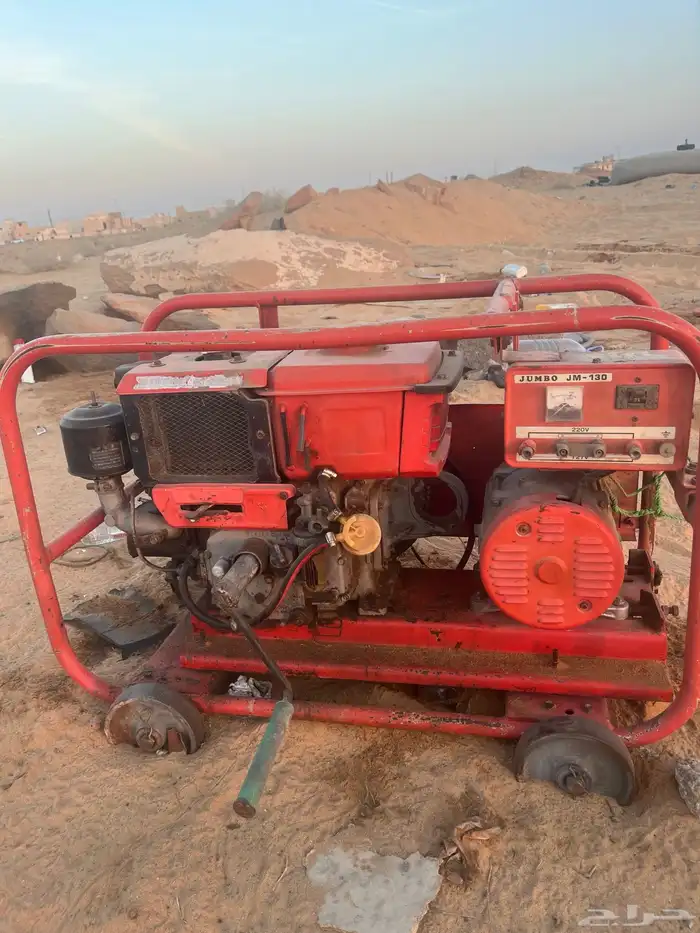 مولد كهرب كابوتا 2