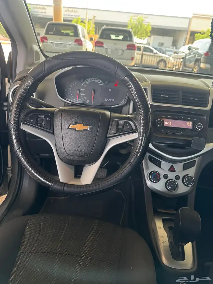 افيو شفر 2017 2