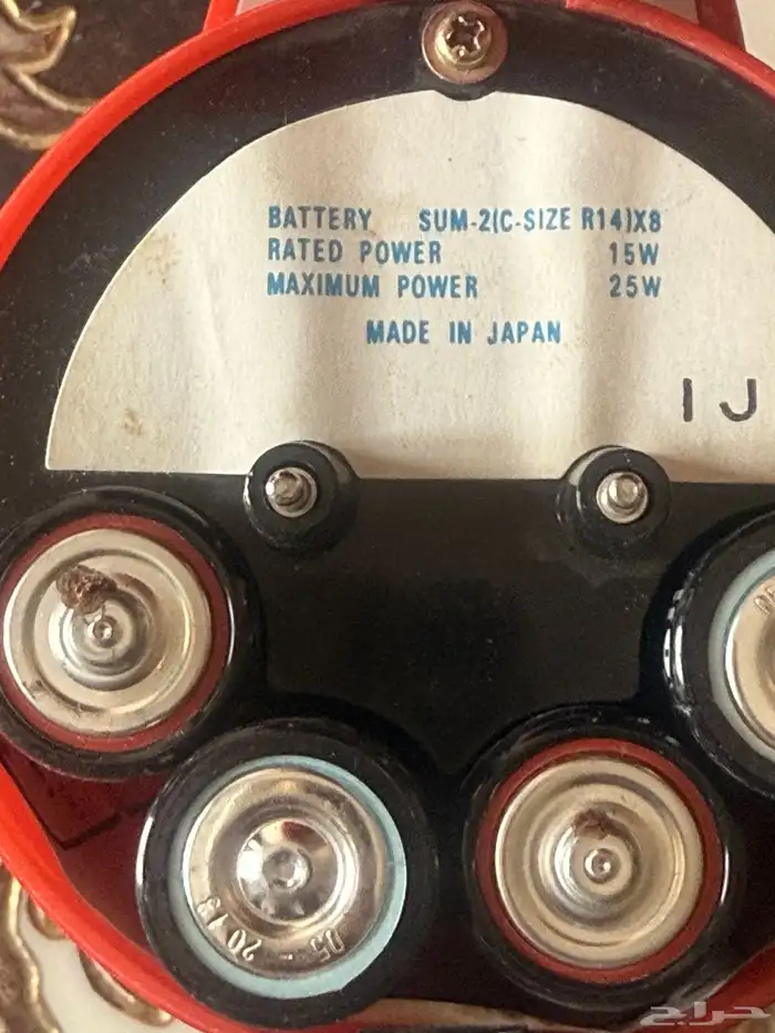 تحفه لاهل المقتنيات القديمه النادره 2