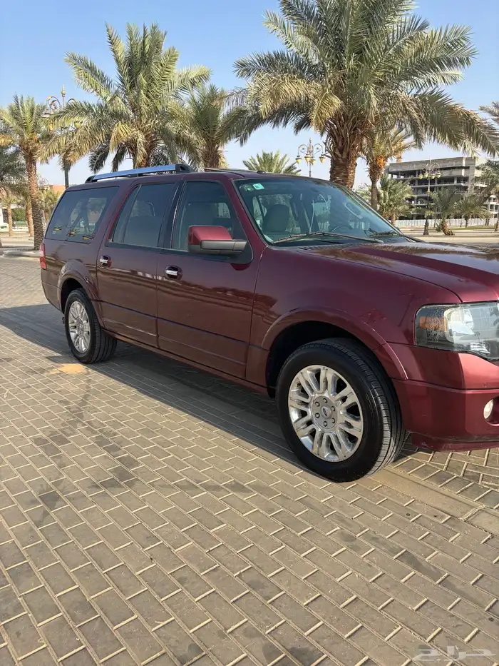 اكسبدشن لمتد2013 16