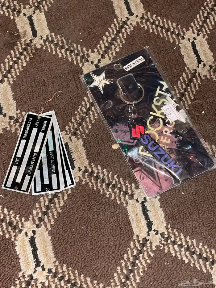 قطع غيار دبابات 64