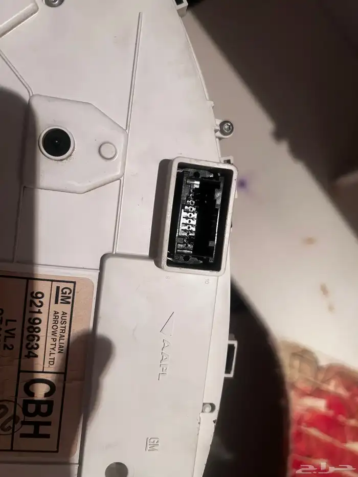 طبلون كابرس ltz حاله جيده 4