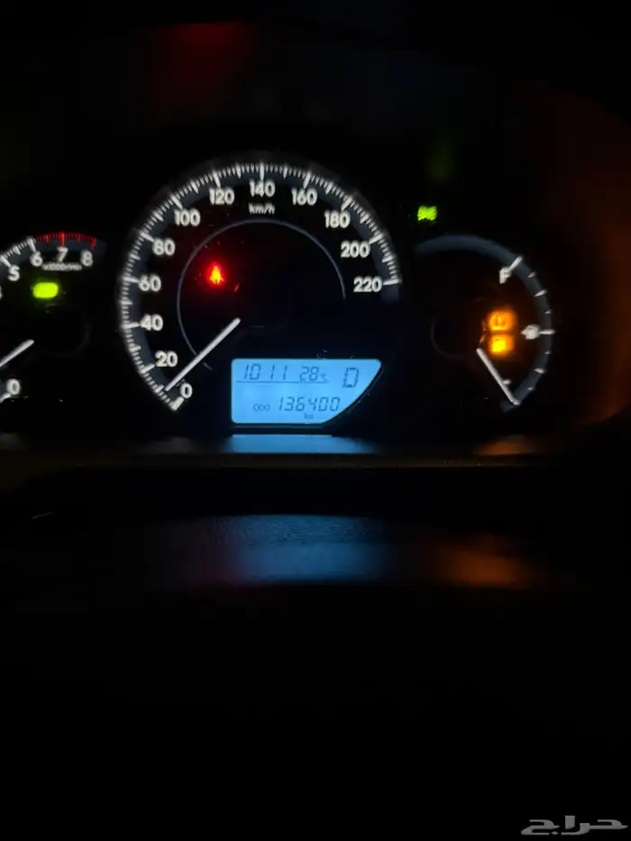 يارس Y 2022 فضي 7