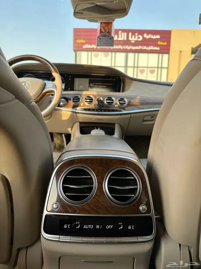 مرسيدس يخت S400 2014 21