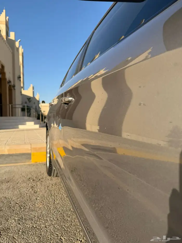 النترا 2020 11