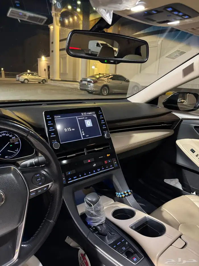 افالون 2020 تورينق 8