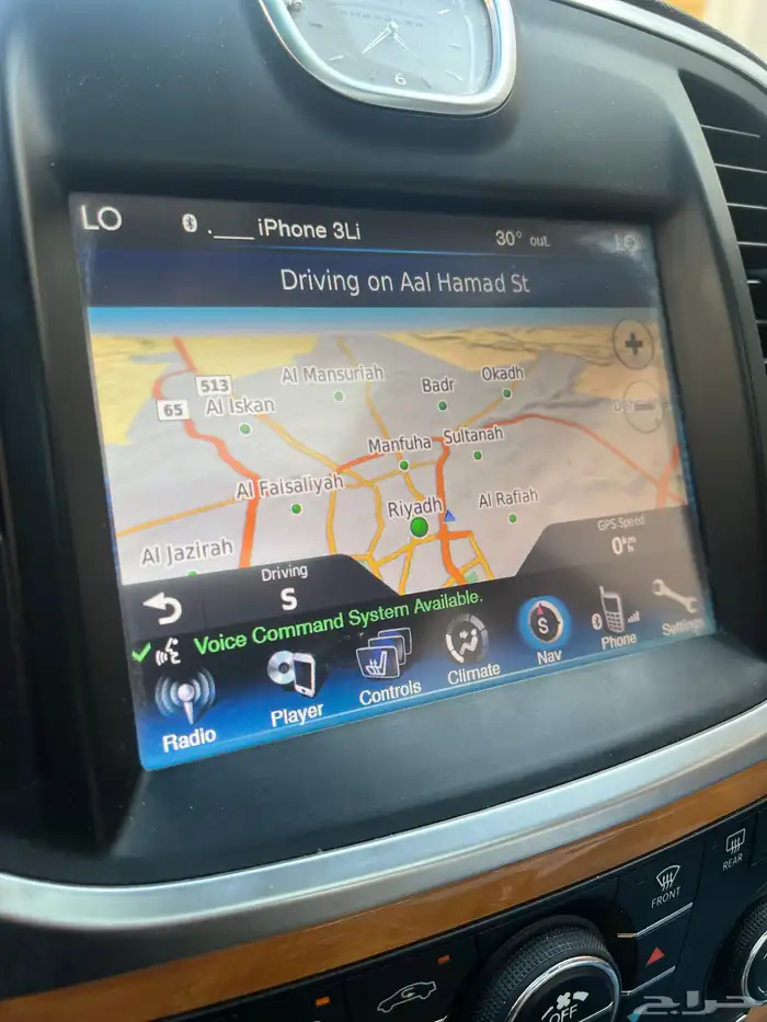 كرايزلر 2014 17