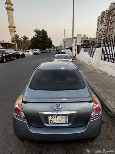 نيسان التيما index