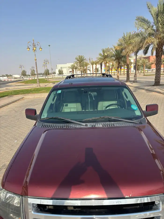 اكسبدشن لمتد2013 1