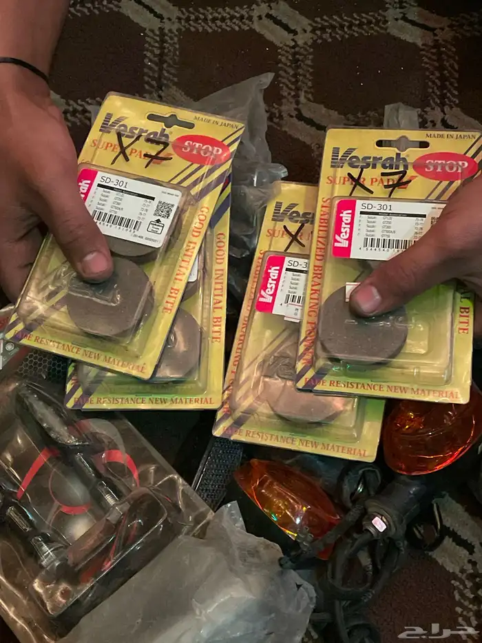 قطع غيار دبابات 23