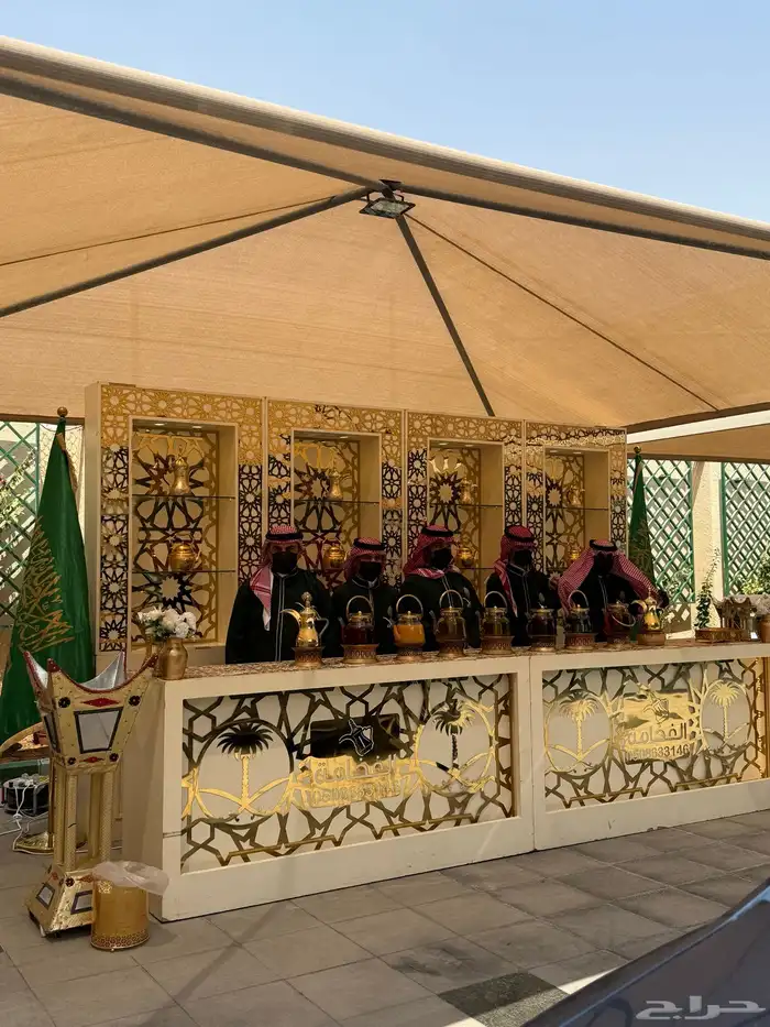 ضيافة الفخامة قهوجي 3