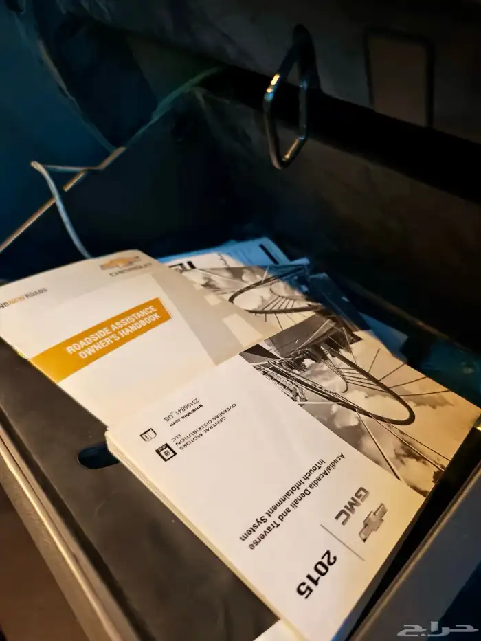 شفرولية ترافيرس 2015 LS شد بلد 41