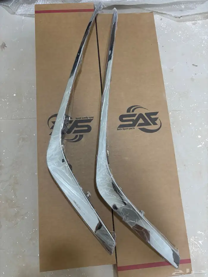 بكج وجهية التيما 2023 2024 2025 3