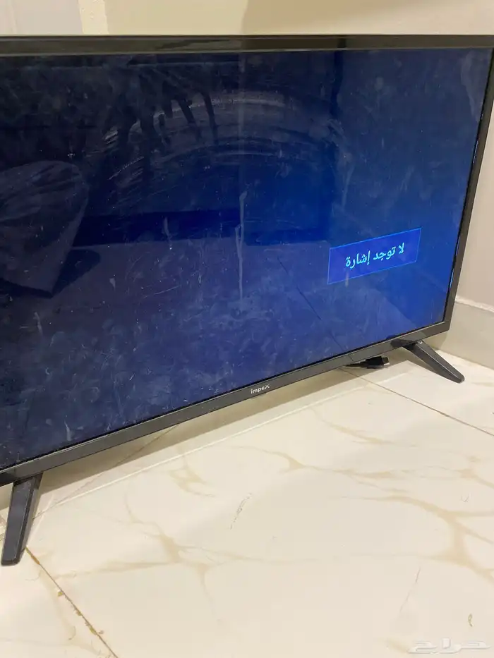 شاشه استخدام نضيف شركه impex 3