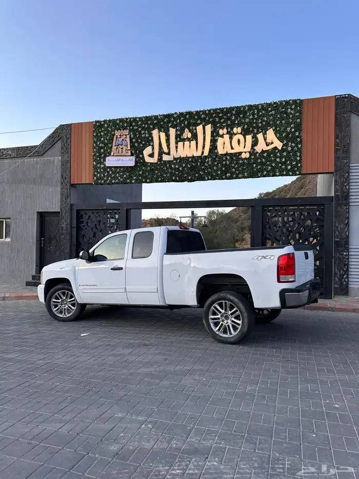 سلفرادوا 2007 غمارة ونص دبل مخزن 16