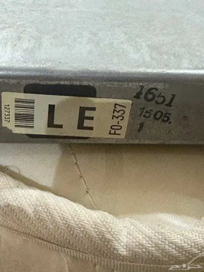 كمبيوتر افالون 2006 1