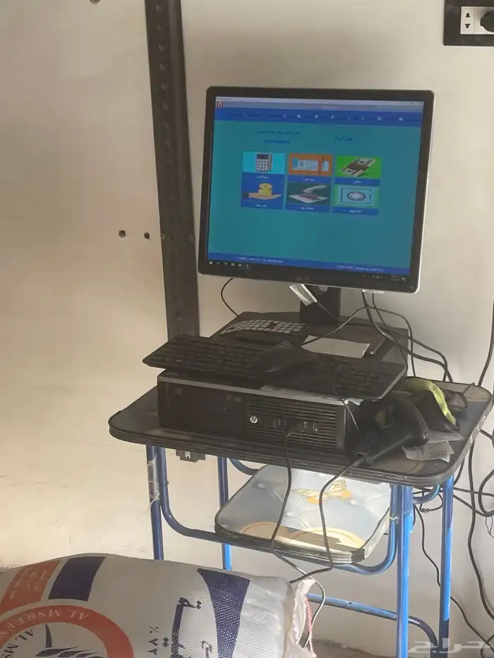 برنامج للربط مع الزكاة والدخل 6