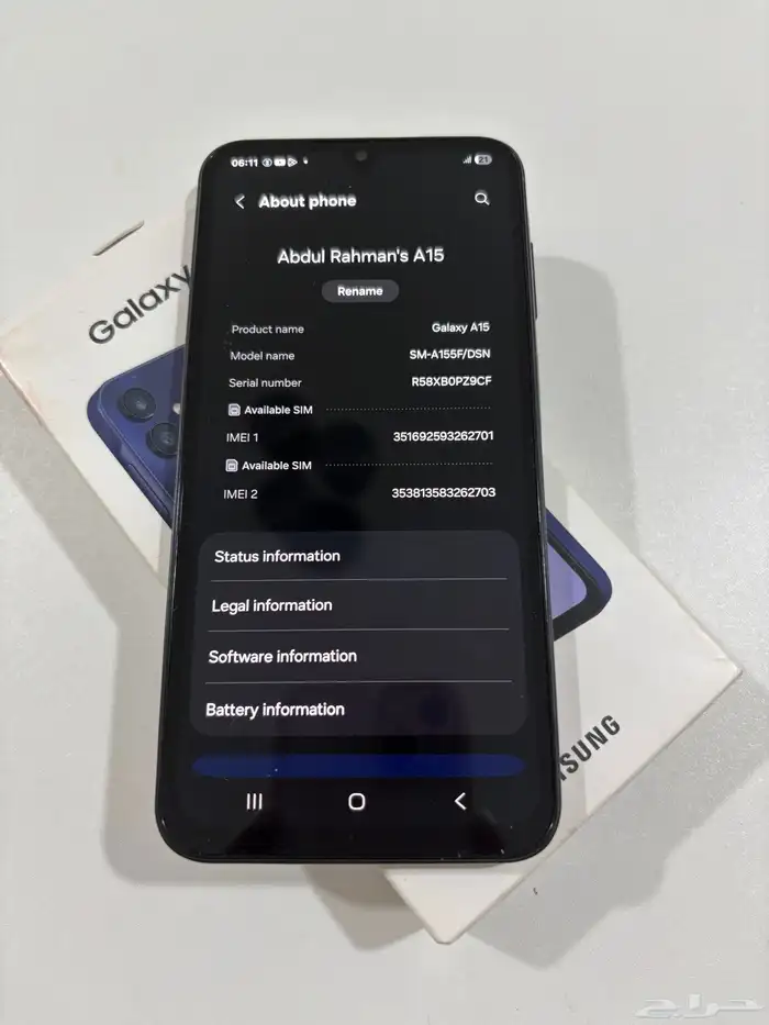 جوال سامسونج A15 2