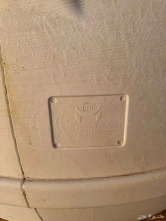 خزان ماء4000 لتر 3