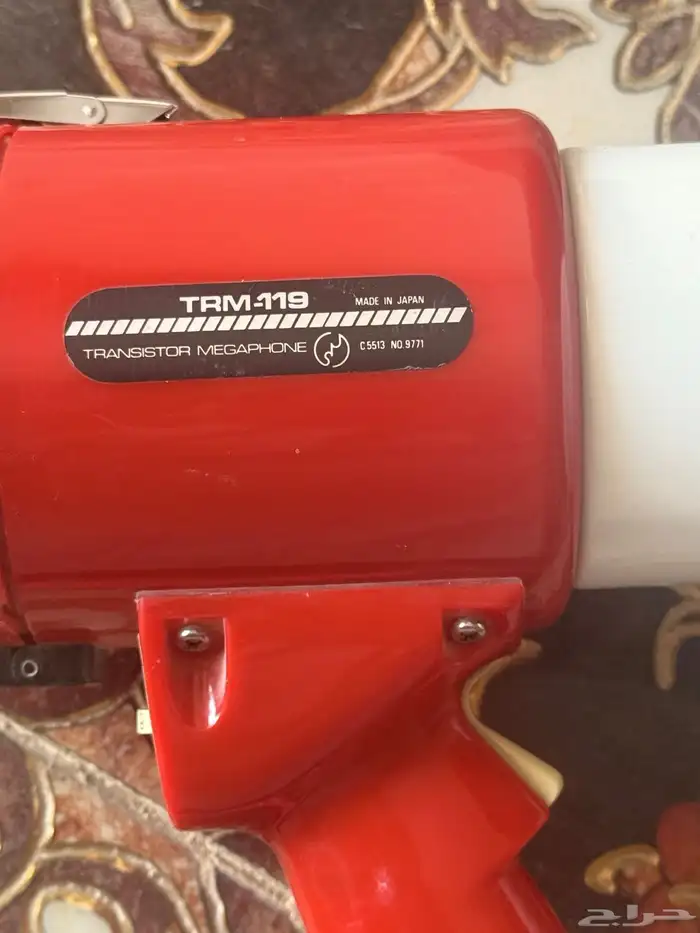 تحفه لاهل المقتنيات القديمه النادره 3