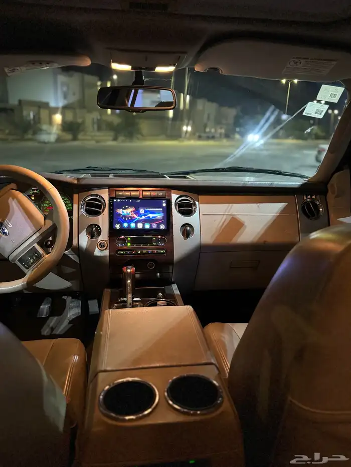 اكسبديشن لمتيد فل كامل دبل 6