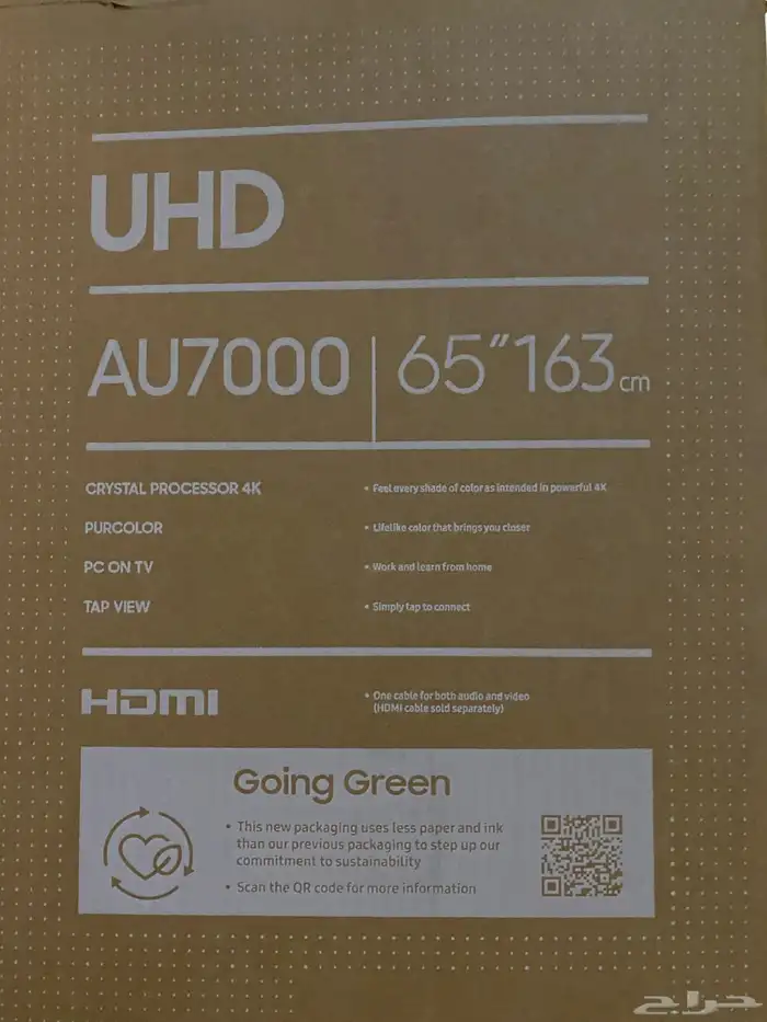 شاشة 65 سامسونج سمارت 0