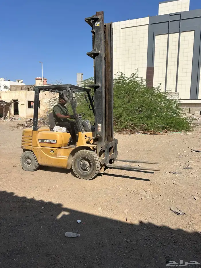 رافعه شوكيه فور كلفت 1