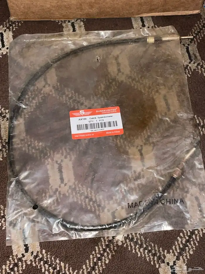 قطع غيار دبابات 40