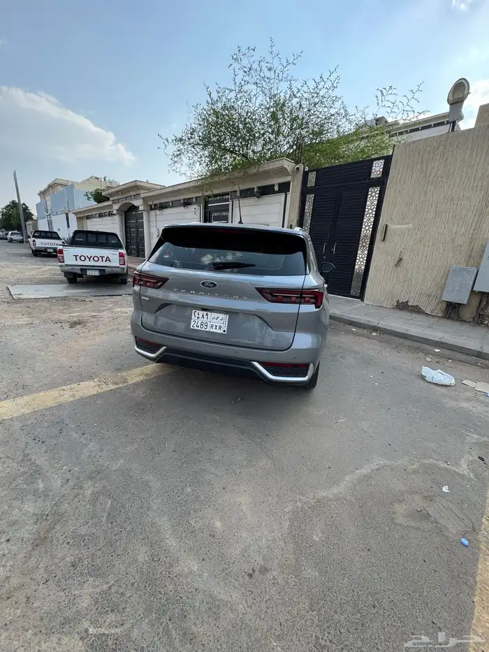 تيرتوري 2024 للتنازل 2