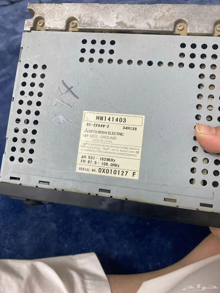 مسجل كامري مسجل حق جيب وحقه كامري جديد 3