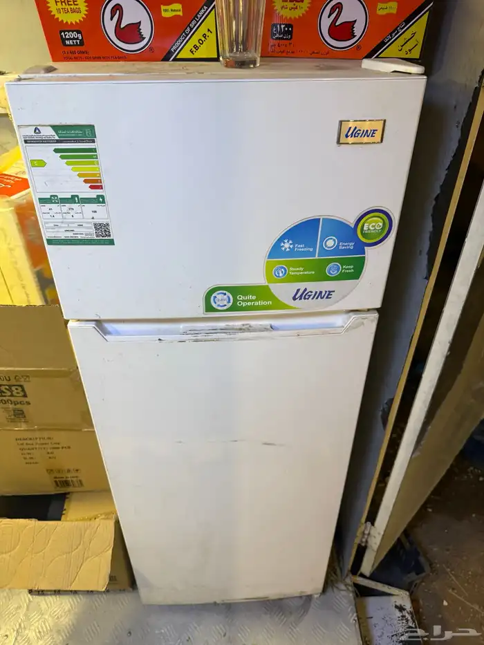 فودترك شاي متكامل جاهز للعمل 4