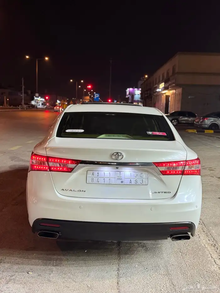 للبيع آفلون لمتيد فل كأمل شرط 10