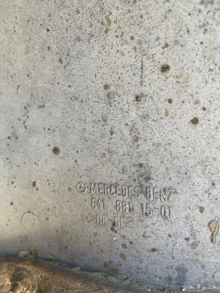 راس البي 94 قير كهرب غمارة لكزس 67