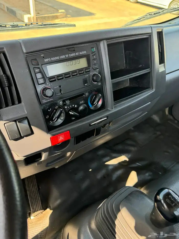 دينا ايسوزو عدد 2 7