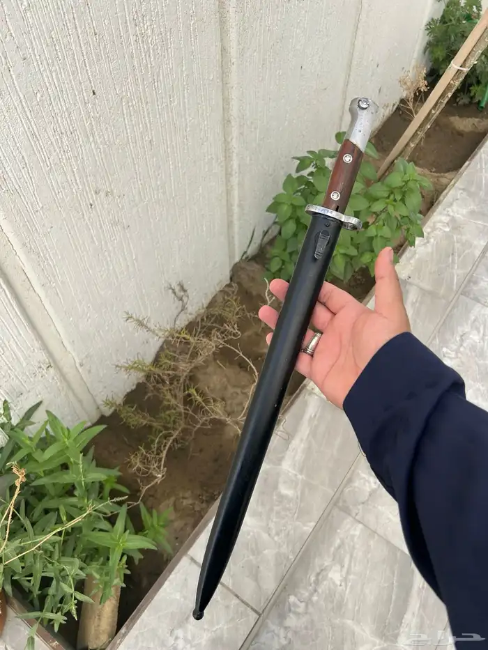 حربة بلجيك طويله 0