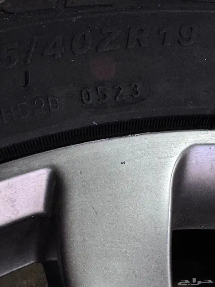 جنوط مازدا فل كامل 1