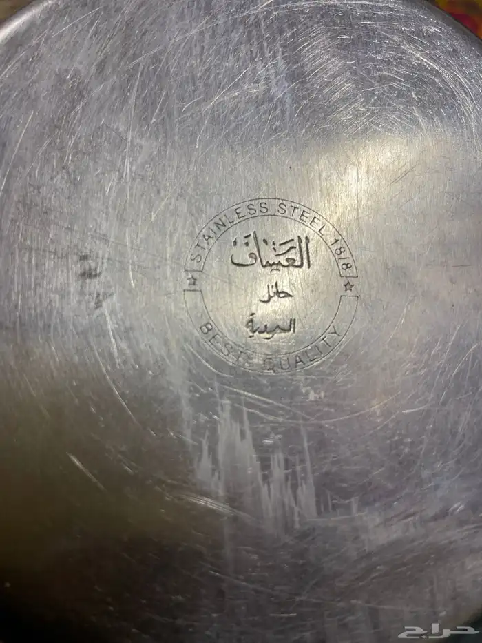 السلام عليكم دله العساف للبيع 3