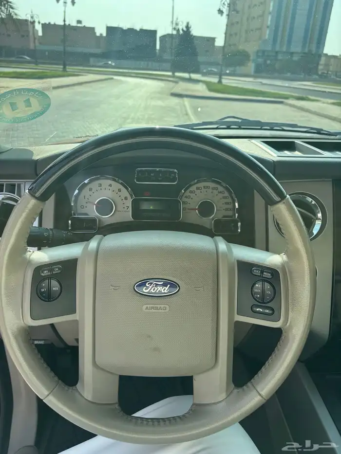 اكسبدشن لمتد2013 5