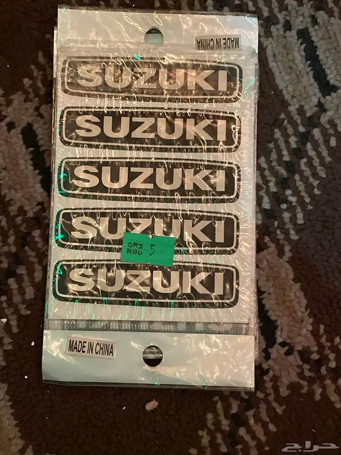 قطع غيار دبابات 59