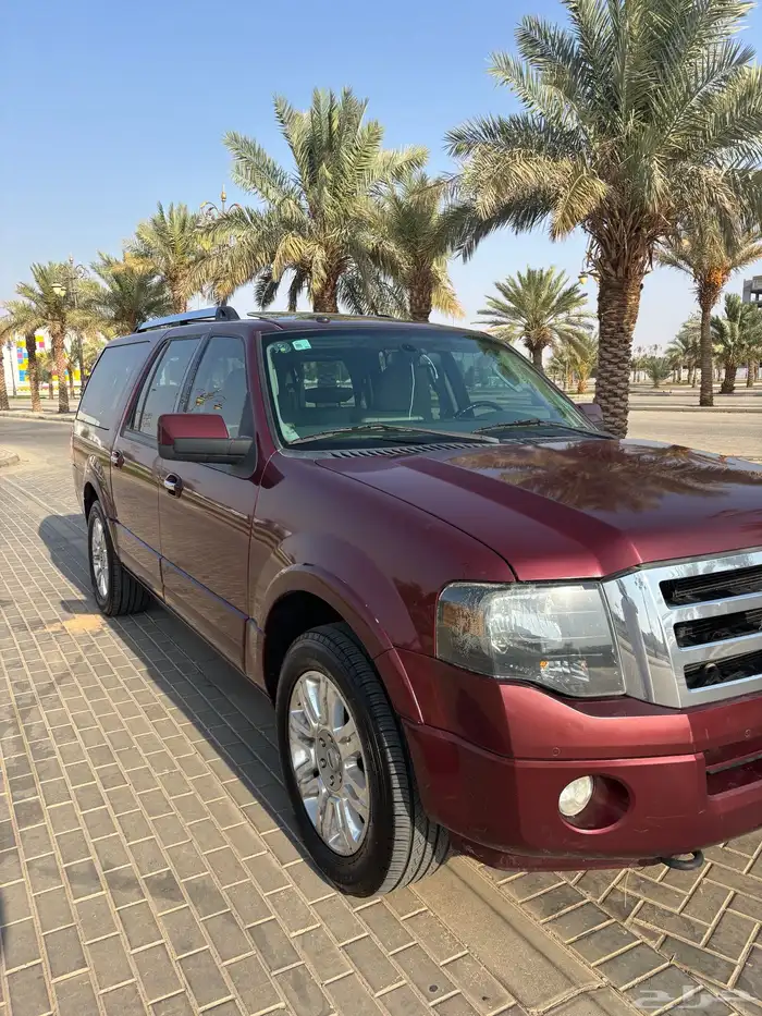 اكسبدشن لمتد2013 15