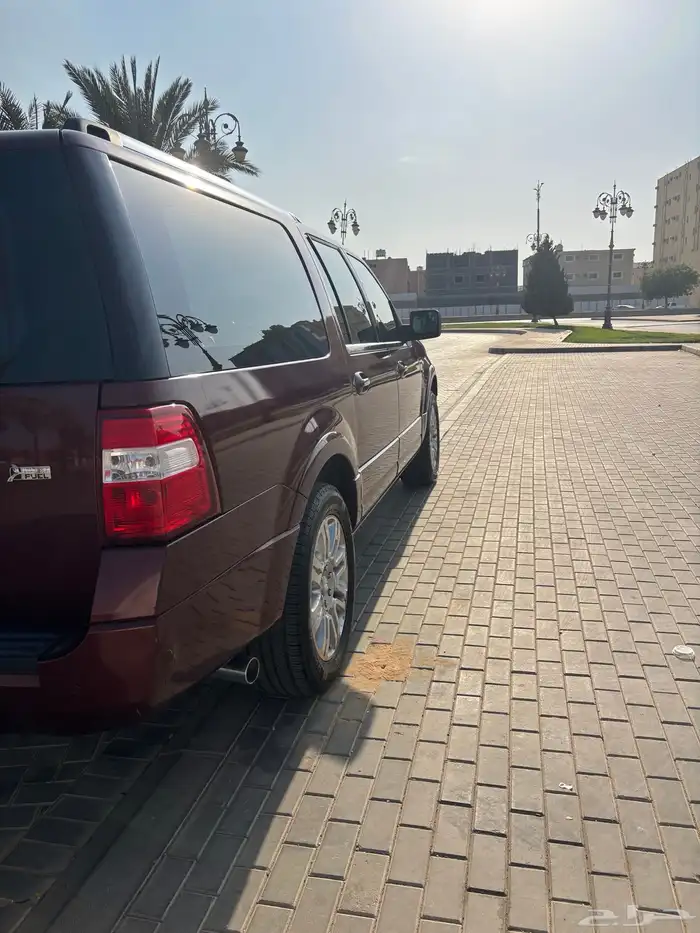 اكسبدشن لمتد2013 13