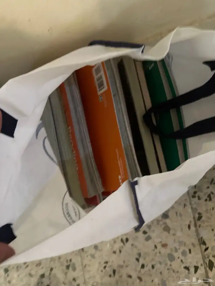 كتب gr2 بدون مقابل 0