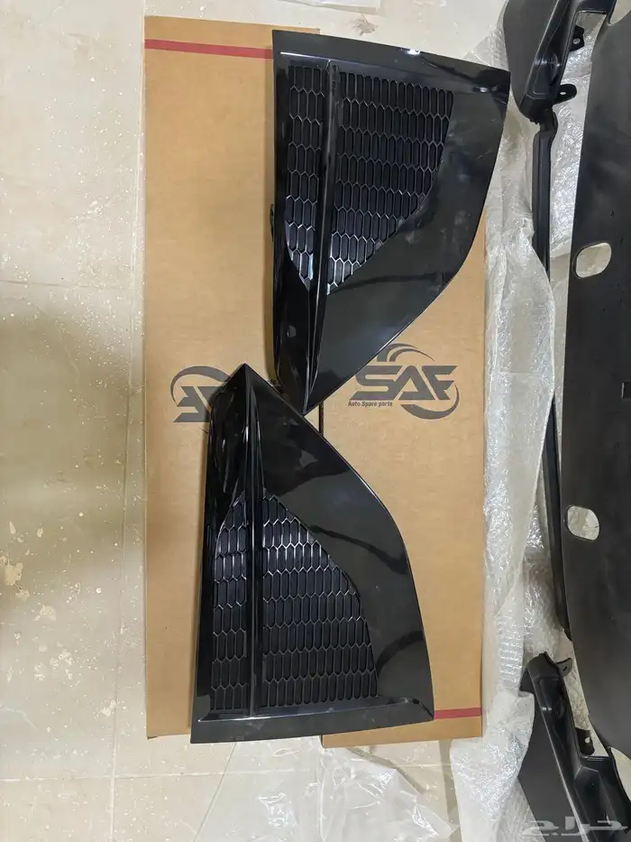 بكج وجهية التيما 2023 2024 2025 2