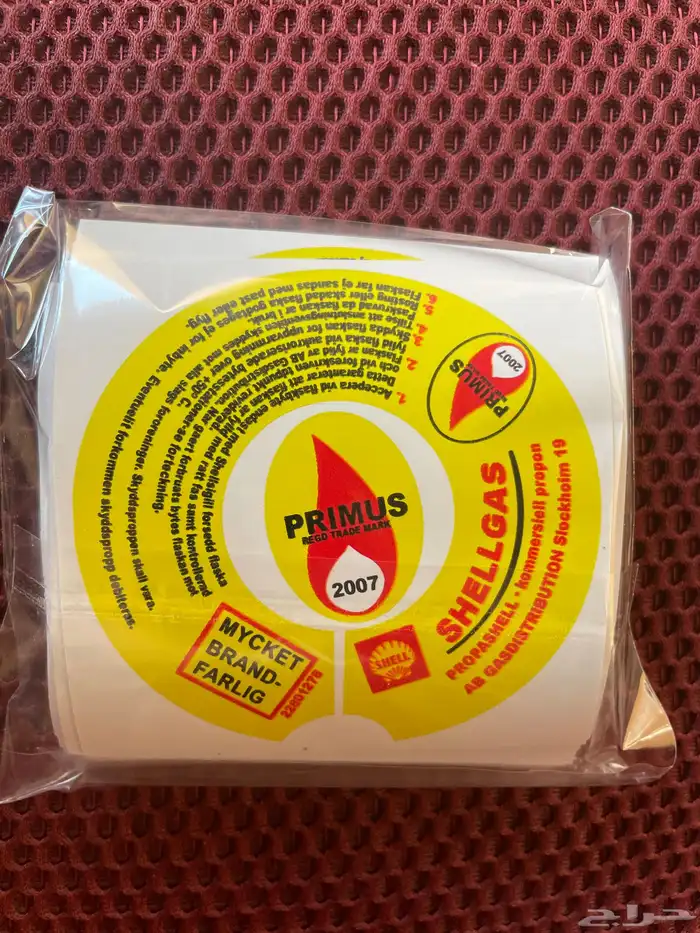 ستكرات الحبه ب10 1