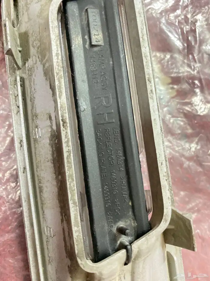 اشارة رفرف كابرس 2007 _16 2