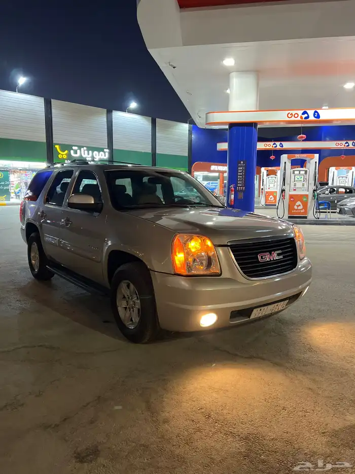 يوكن وارد الجميح 0