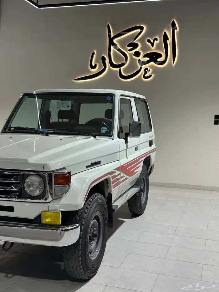 ربع 2004 مخزن ماشي 48 الف( تم البيع) 1